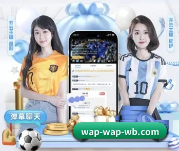 万博娱乐，用科技简化日常生活 - 体育资讯内容服务
